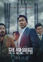 《TheWild:野兽们的战争》HD免费在线观看