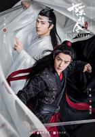 《陈情令》电视剧全集在线观看_免费播放