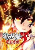 《斗罗大陆3龙王传说》动漫在线观看-免费全集完整版观看