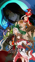 《苍兰诀2》在线观看完整免费版电视剧