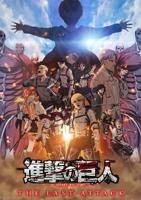《致讨厌我的x第二季》手机在线播放4K加长版第01集